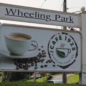 Park entrance billboard Park entrance billboard