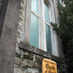 Garden District. Canon EOS T3i. Garden District. Canon EOS T3i.