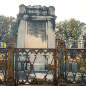 Lafayette Cemetery No. 1. Yes, the one where NKOTB shot parts of You Got It (The Right Stuff). Canon EOS T3i. Lafayette Cemetery No. 1. Yes, the one where NKOTB shot parts of You Got It (The Right Stuff). Canon EOS T3i.