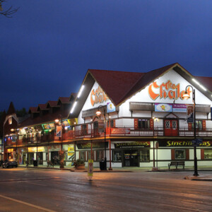 It may not be Vegas, but The Dells area can be an interesting place to wander both day and night. It may not be Vegas, but The Dells area can be an interesting place to wander both day and night.